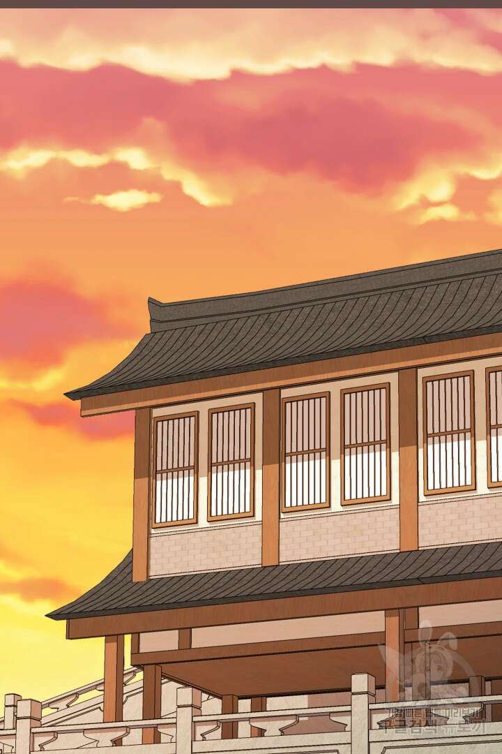마법서생 6화 43