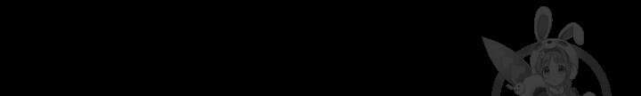 마법서생 6화 72