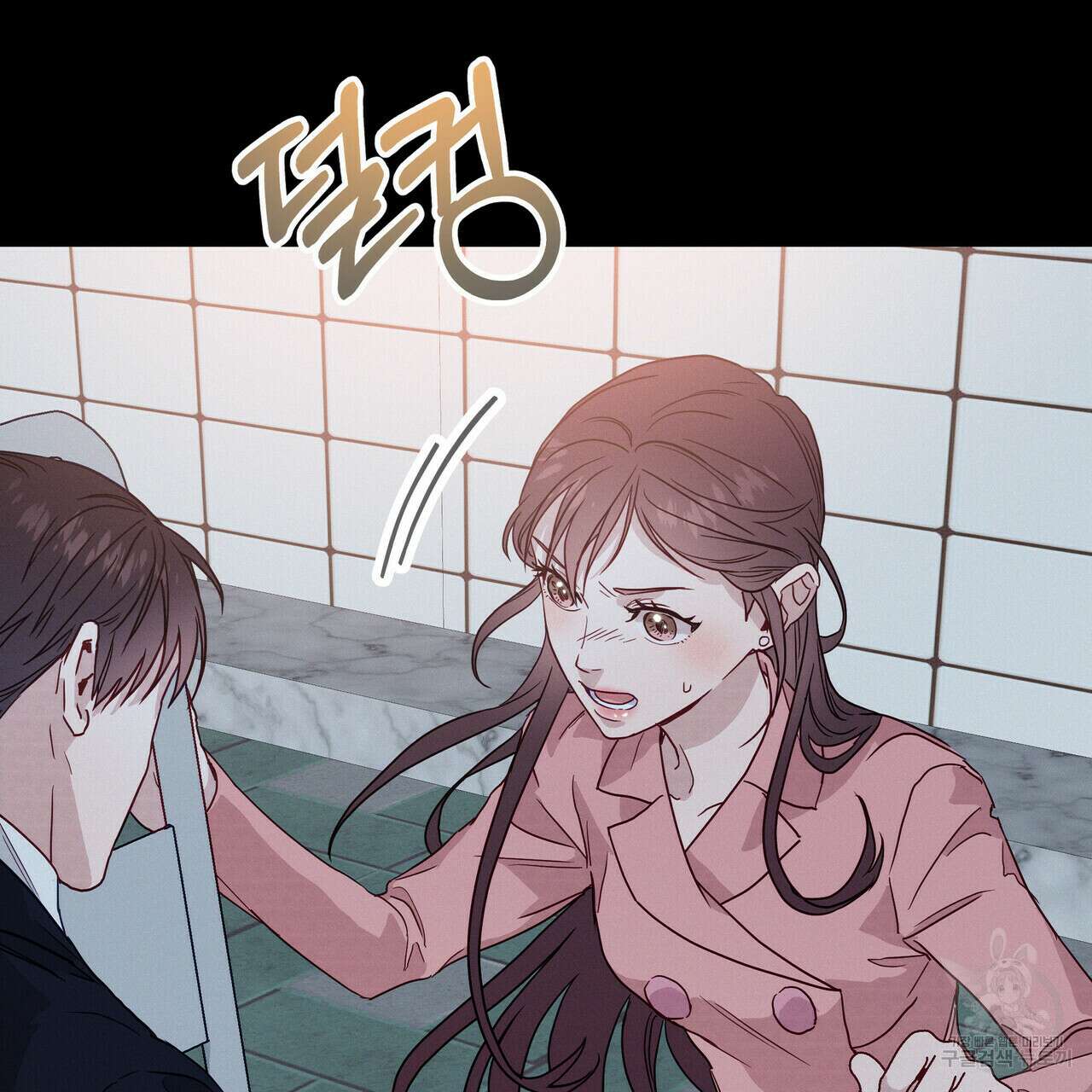 티파니에서 모닝 키스를 38화 2