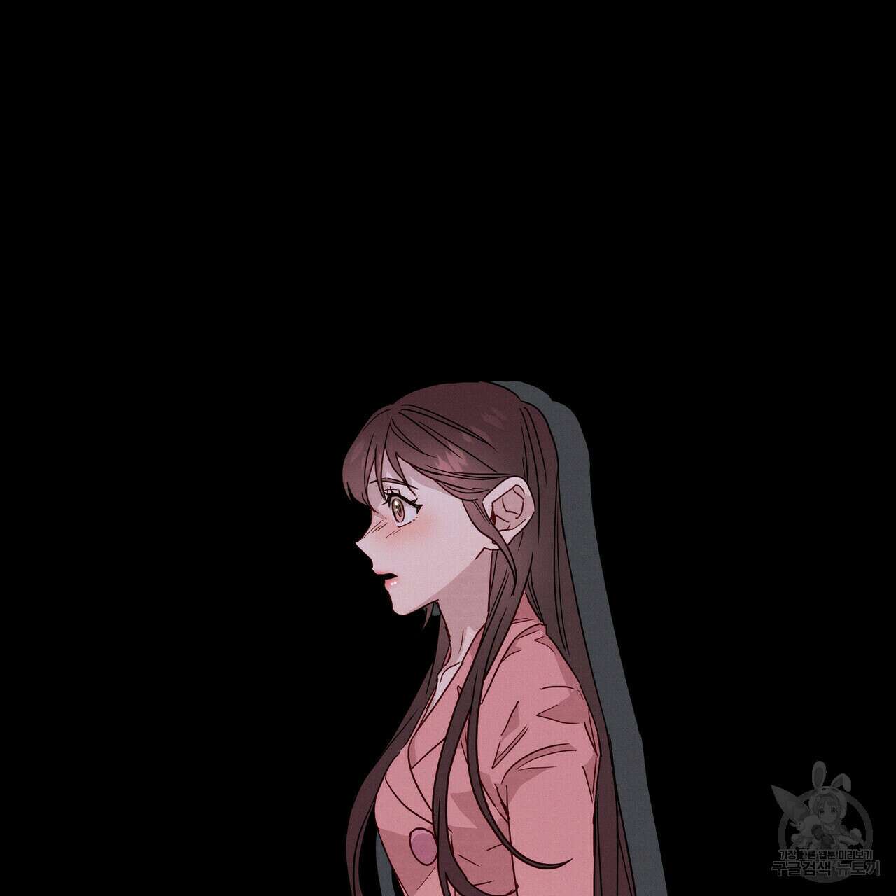 티파니에서 모닝 키스를 38화 14