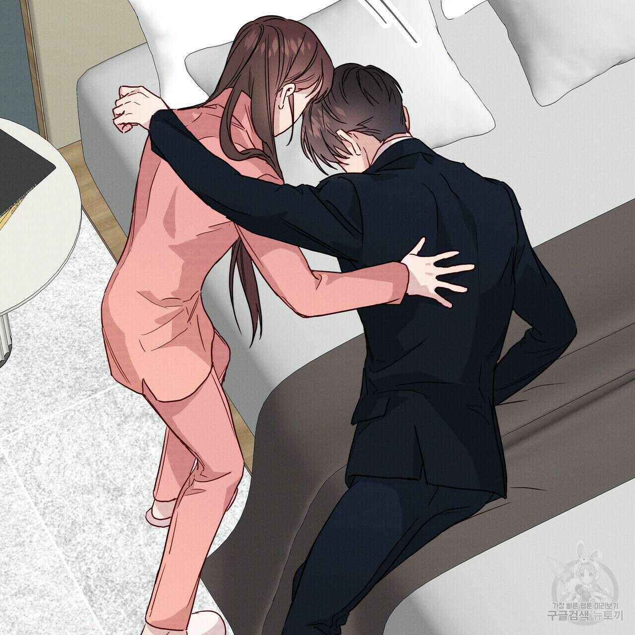 티파니에서 모닝 키스를 38화 74