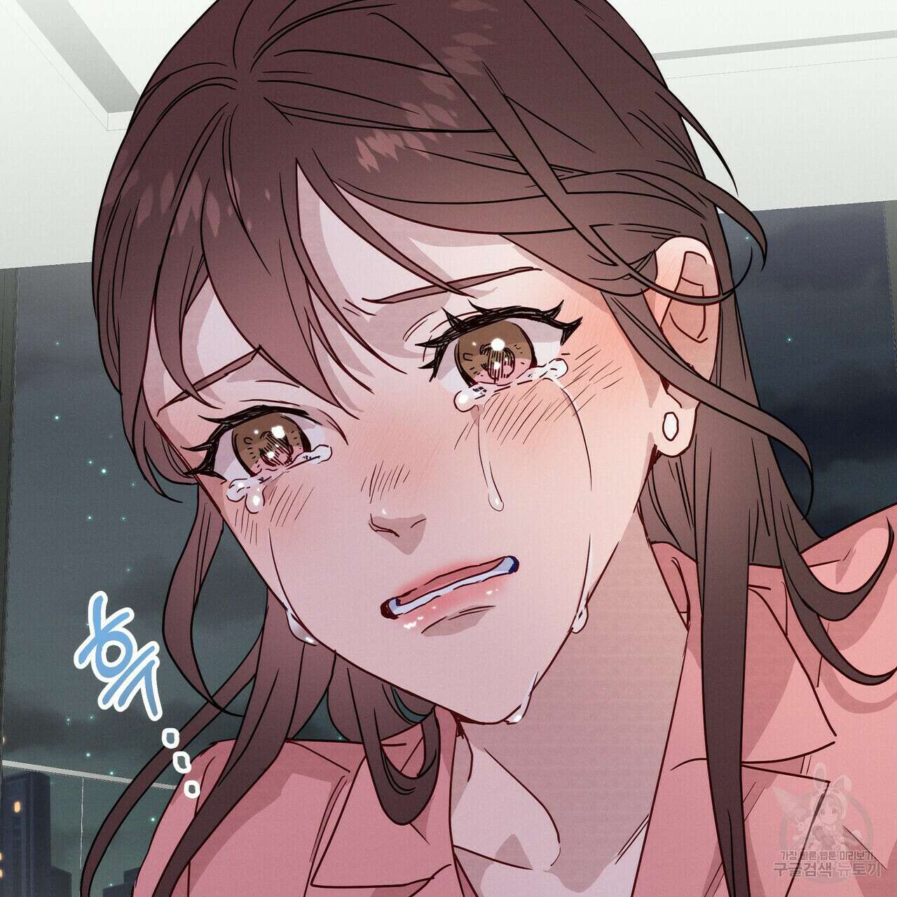 티파니에서 모닝 키스를 38화 97