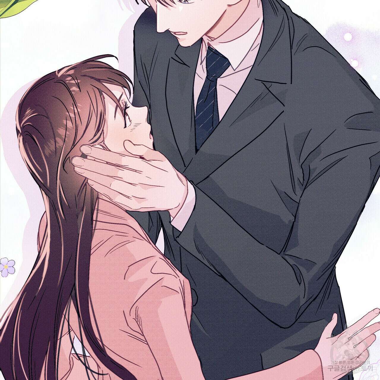 티파니에서 모닝 키스를 38화 117