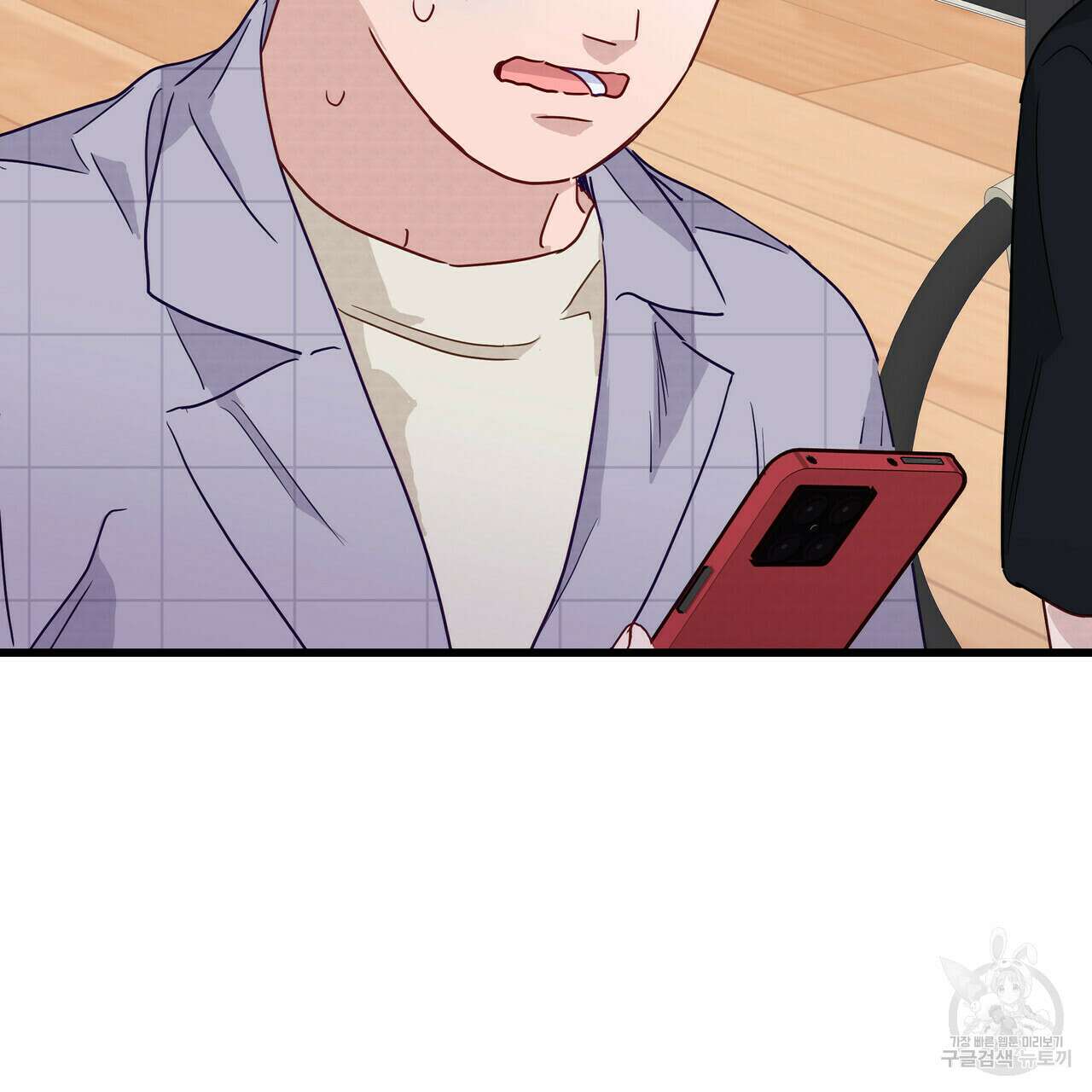 티파니에서 모닝 키스를 38화 171