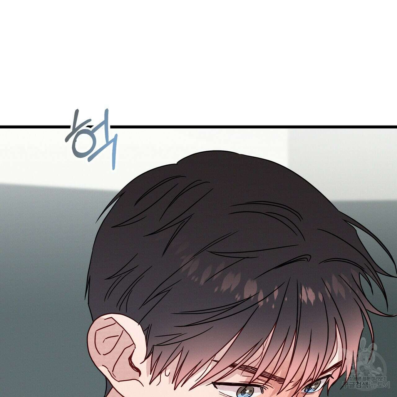 티파니에서 모닝 키스를 44화 35