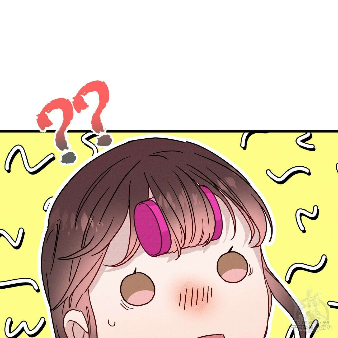 티파니에서 모닝 키스를 44화 125