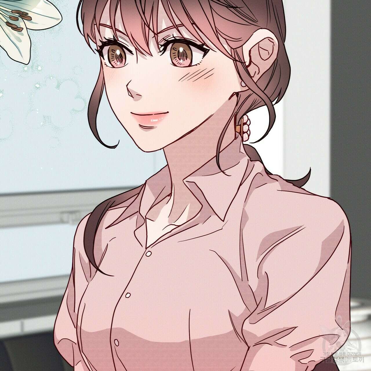 티파니에서 모닝 키스를 44화 239