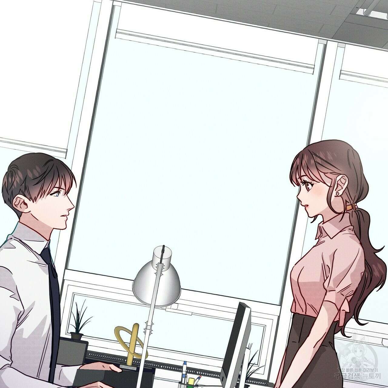 티파니에서 모닝 키스를 44화 253