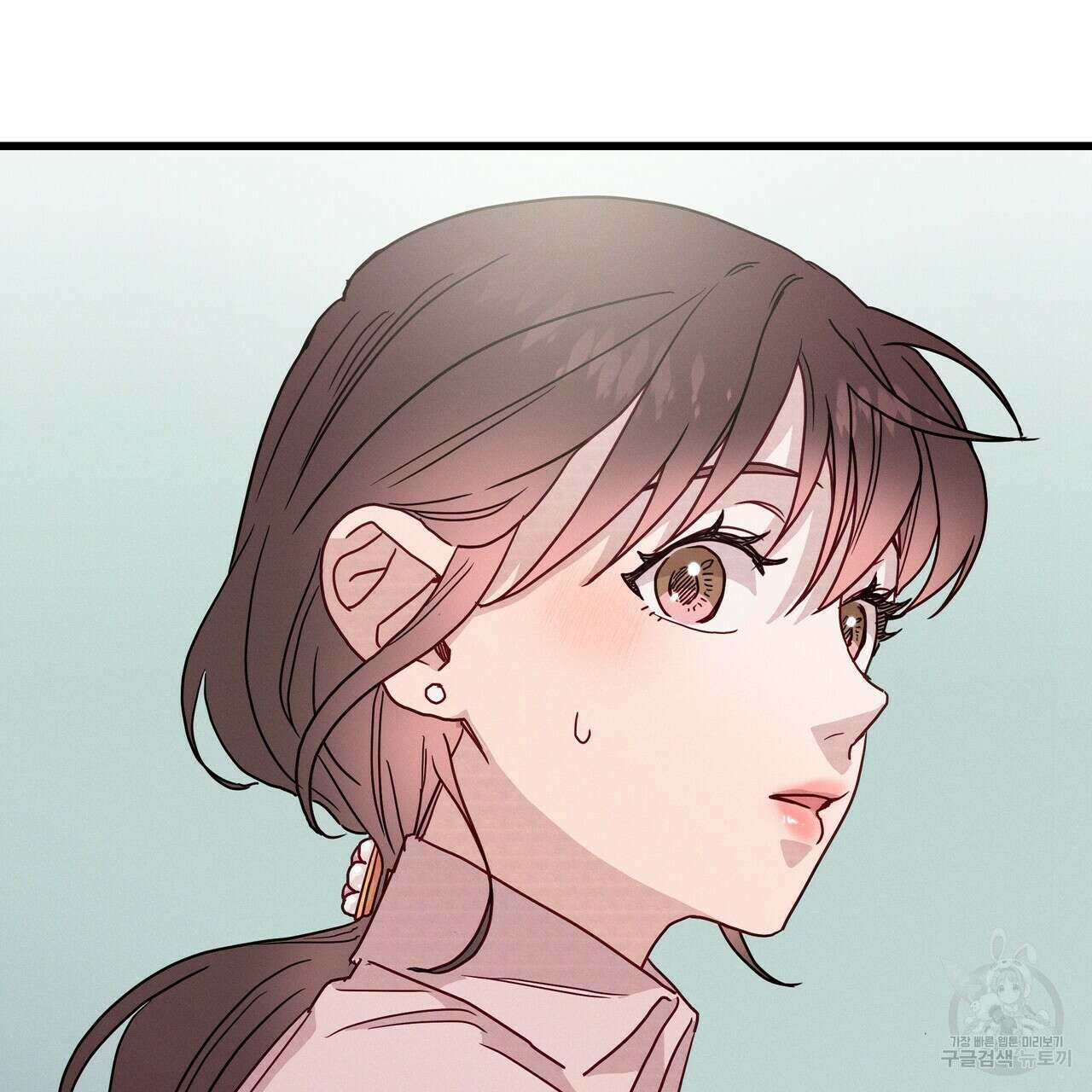 티파니에서 모닝 키스를 44화 285