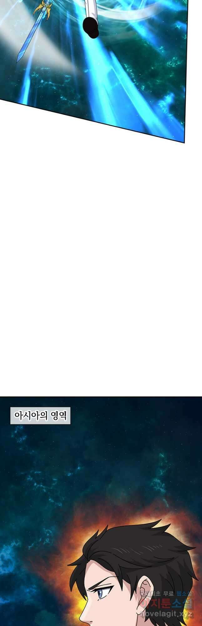 제왕의 귀환 145화 24