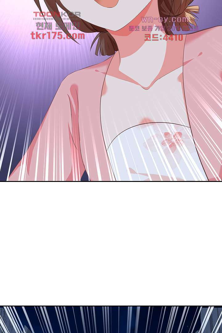 멸문가의 하녀로 환생한 그녀 5화 55