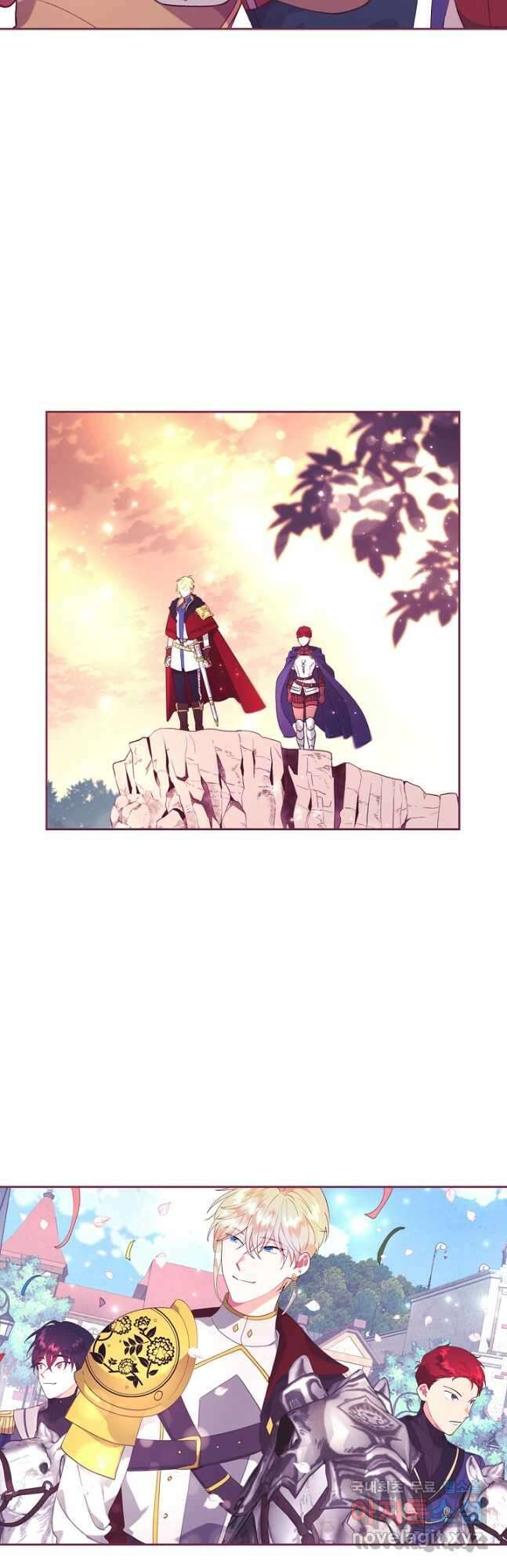 황제와 여기사 167화 8