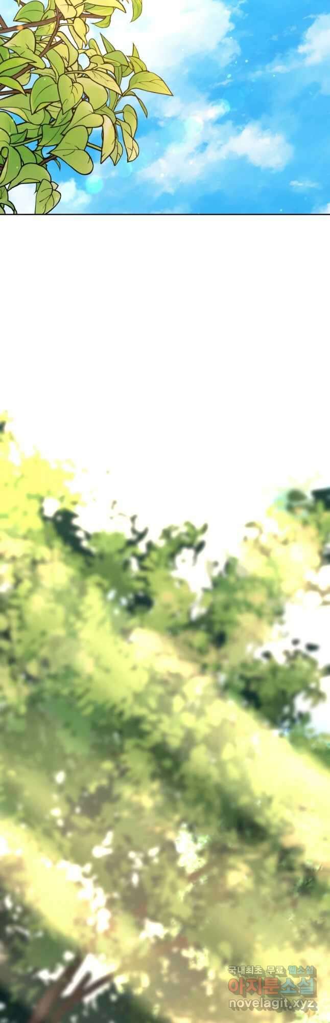 왕관 없는 여왕 46화 28