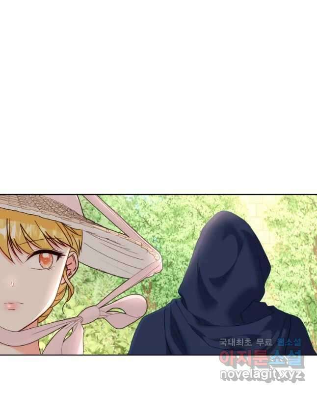왕관 없는 여왕 46화 30