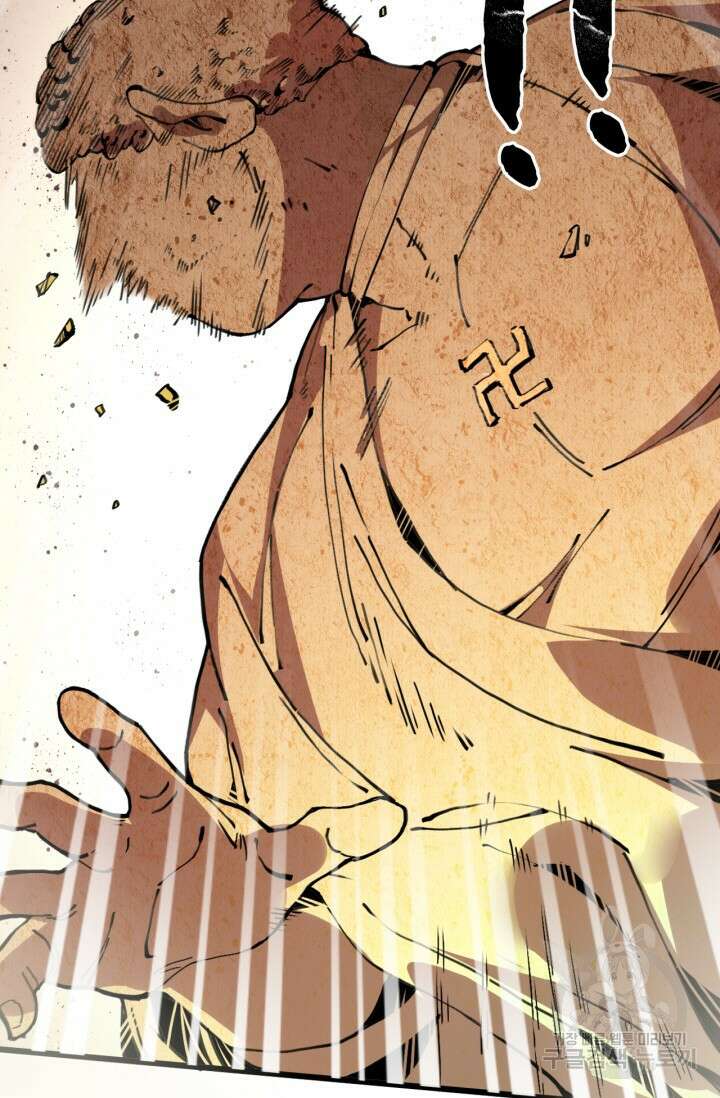 삼장법사 리턴즈 3화 52