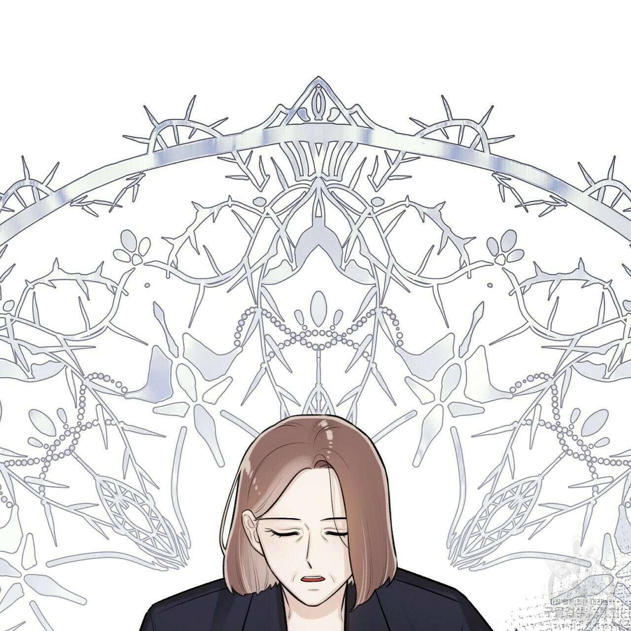 위어 46화 34