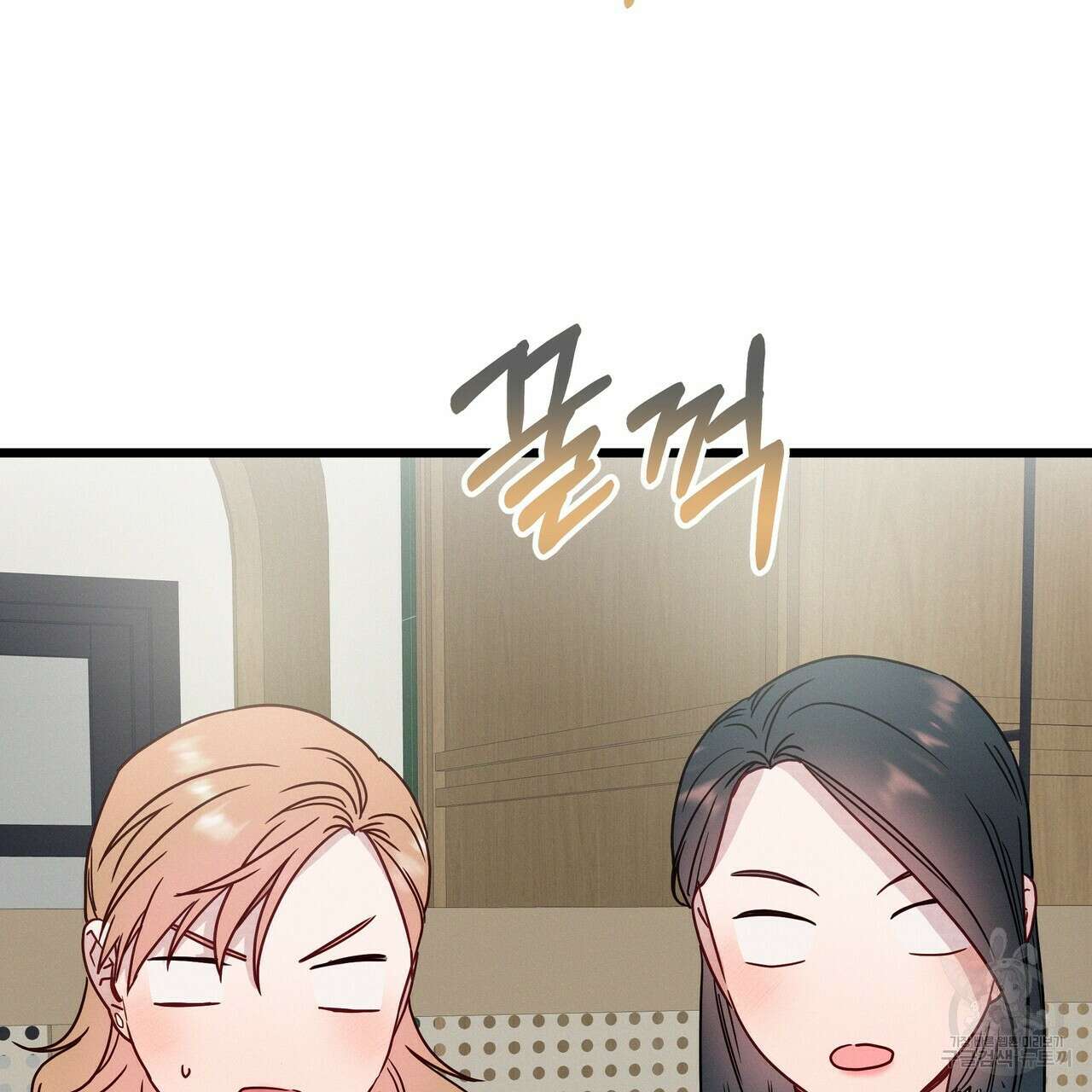 티파니에서 모닝 키스를 48화 45
