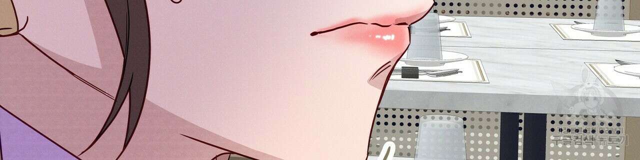 티파니에서 모닝 키스를 48화 92