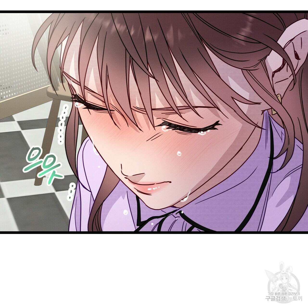 티파니에서 모닝 키스를 48화 107