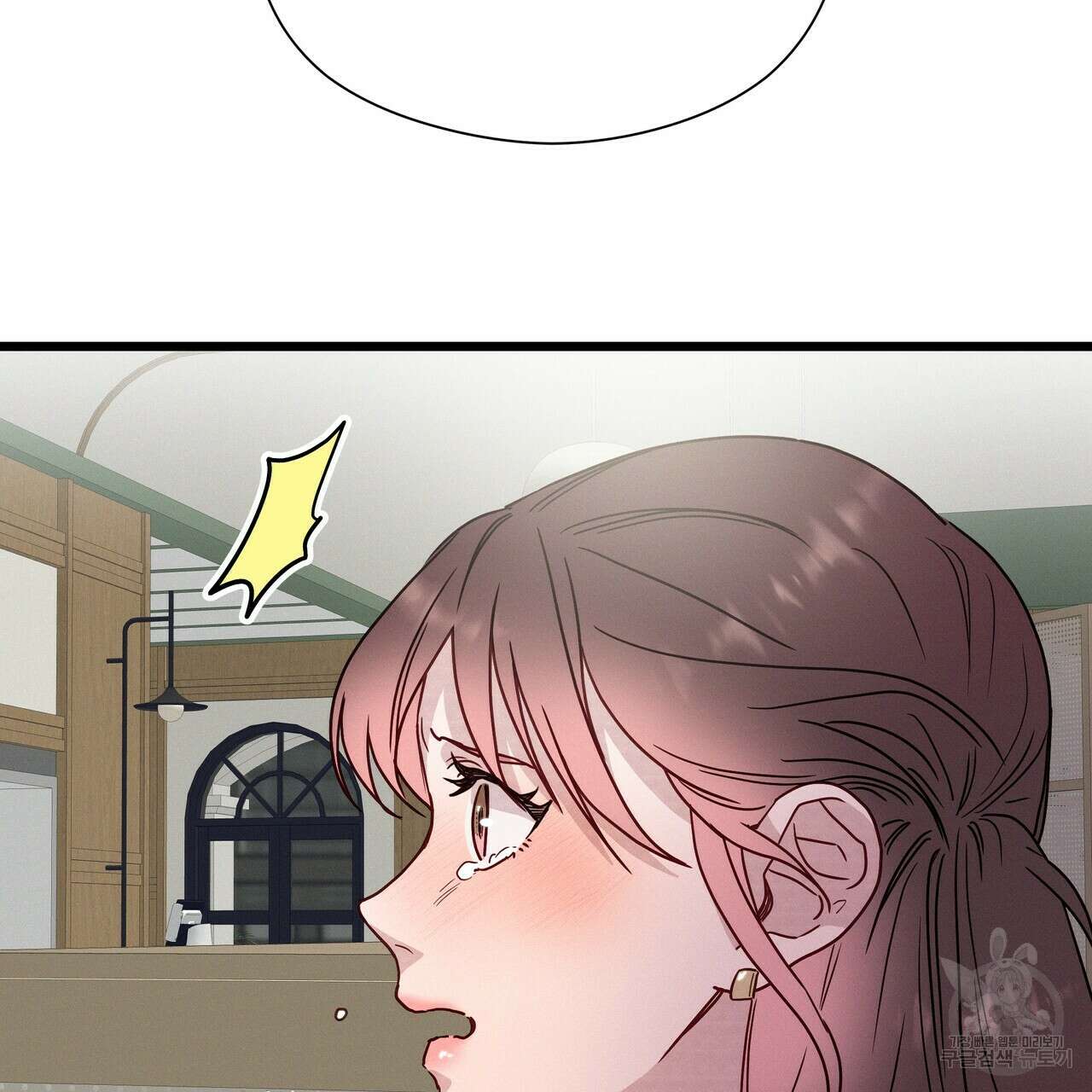 티파니에서 모닝 키스를 48화 129