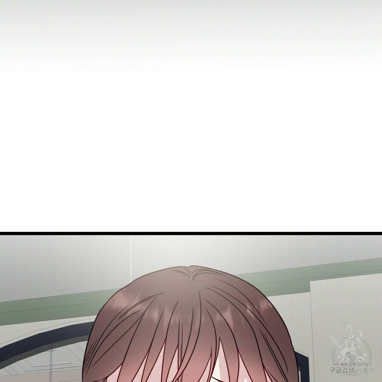 티파니에서 모닝 키스를 48화 147