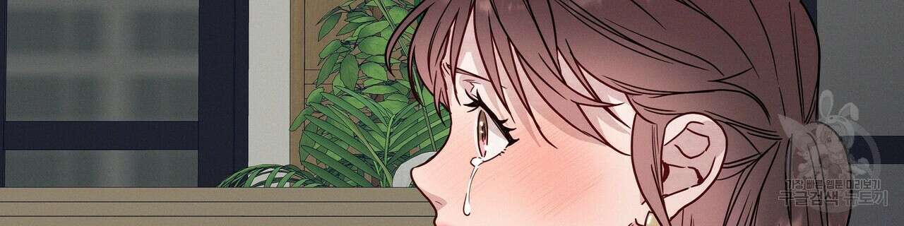 티파니에서 모닝 키스를 48화 172