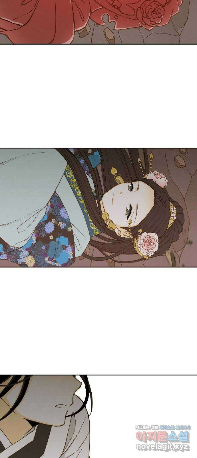 합격시켜주세용 158화 12