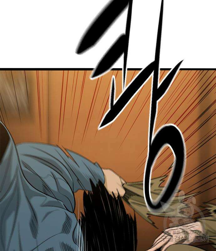 사형소년 36화 13