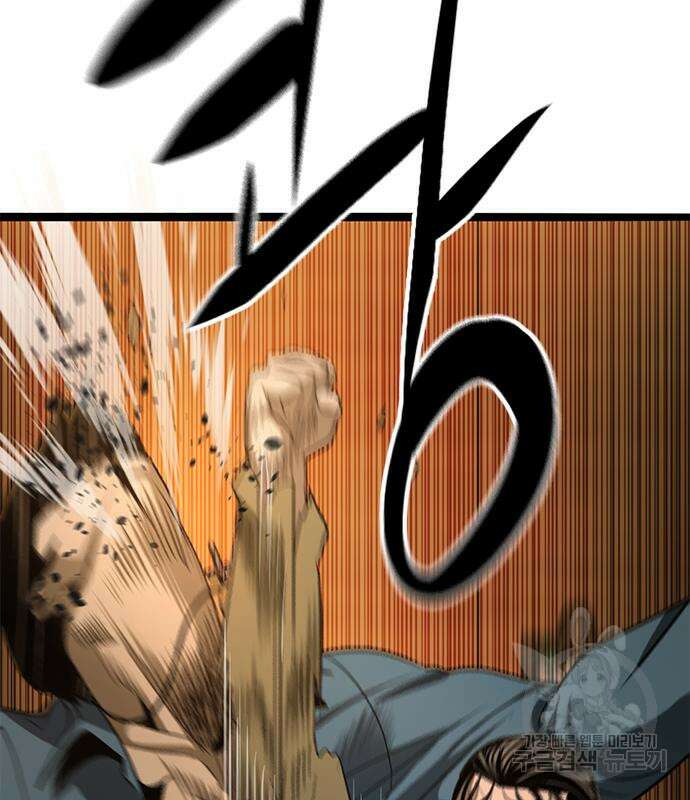 사형소년 36화 123