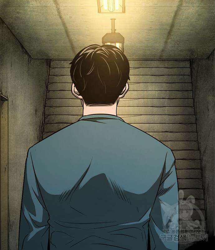 사형소년 36화 168