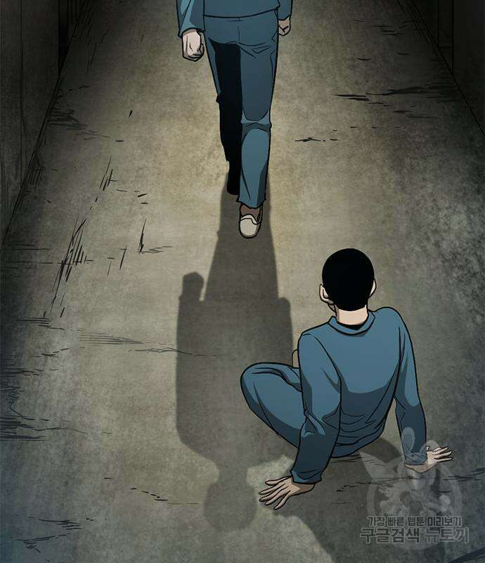 사형소년 36화 173