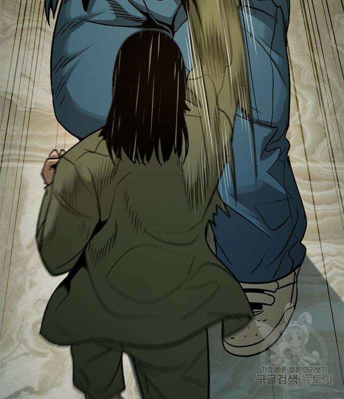 사형소년 36화 197
