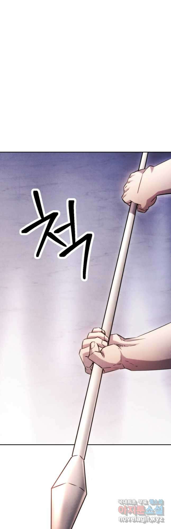 더 라이브-133화 50