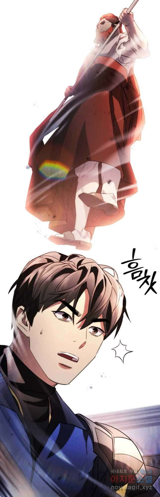 더 라이브-133화 59