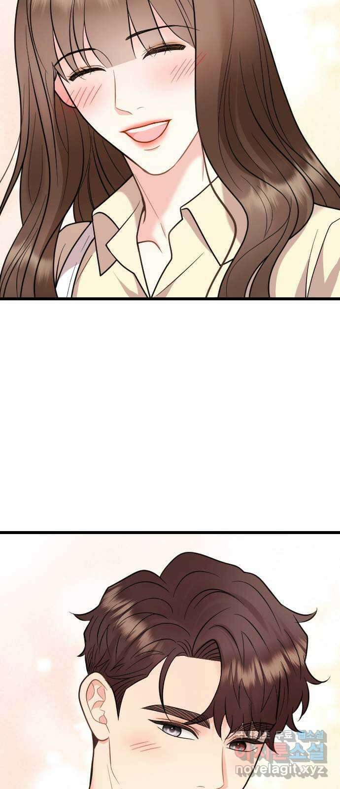 이븐 모어 61화 10