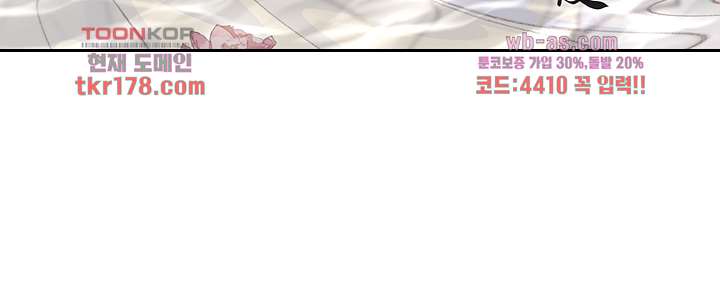소광만 35화 2