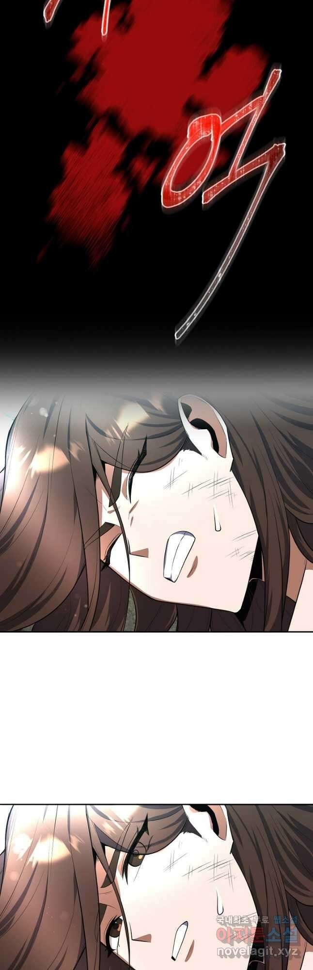 격투 챔피언, 무림에 가다 37화 23