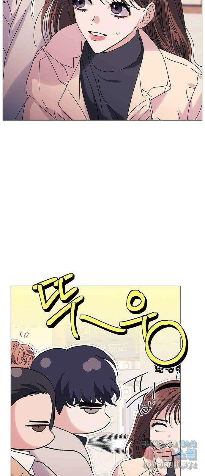 구사일생 로맨스 외전 1화 14