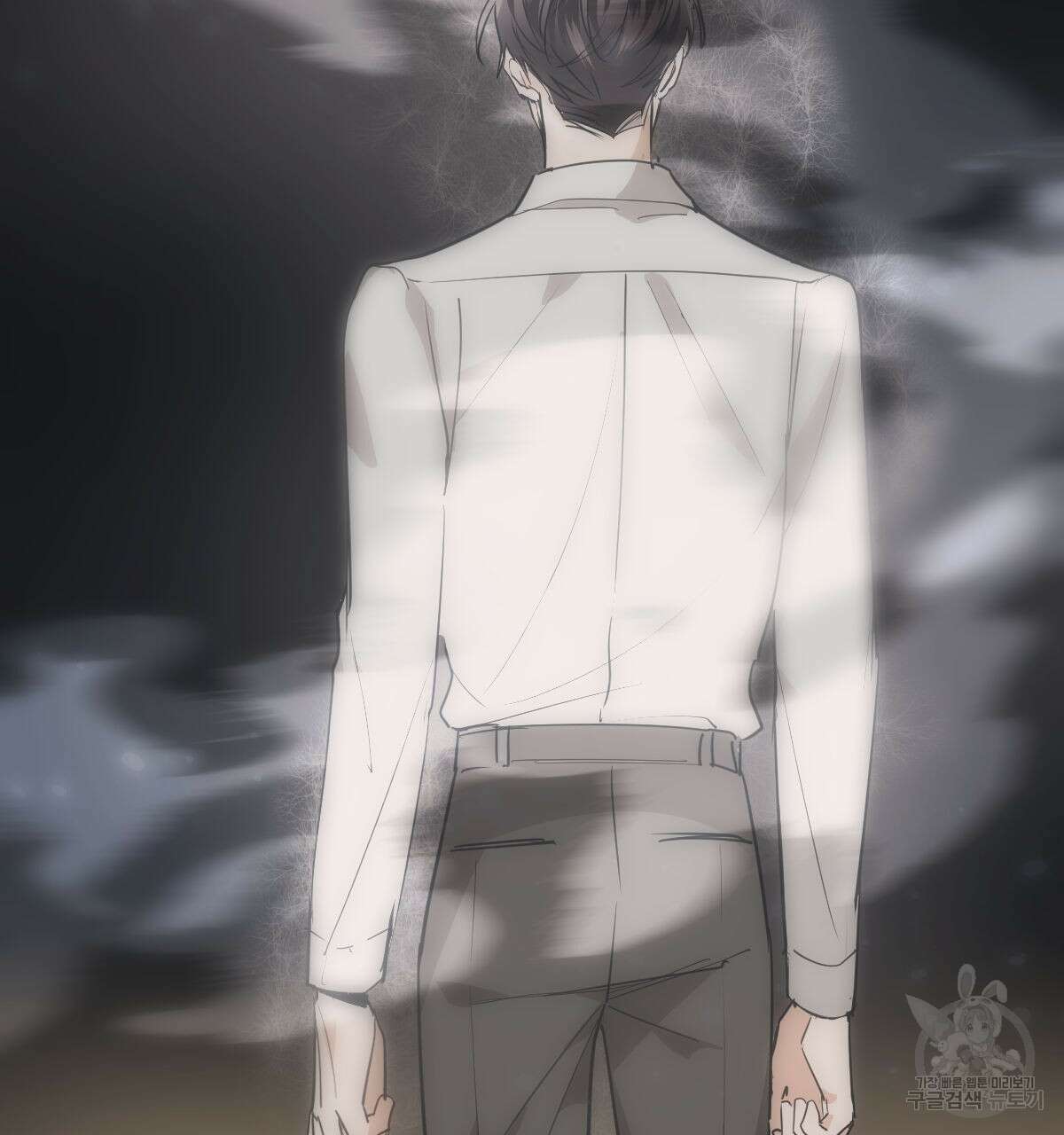 변온짐승 61화 15