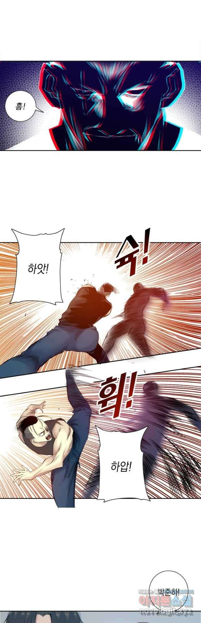 시간 거래상 영생클럽 76화 5