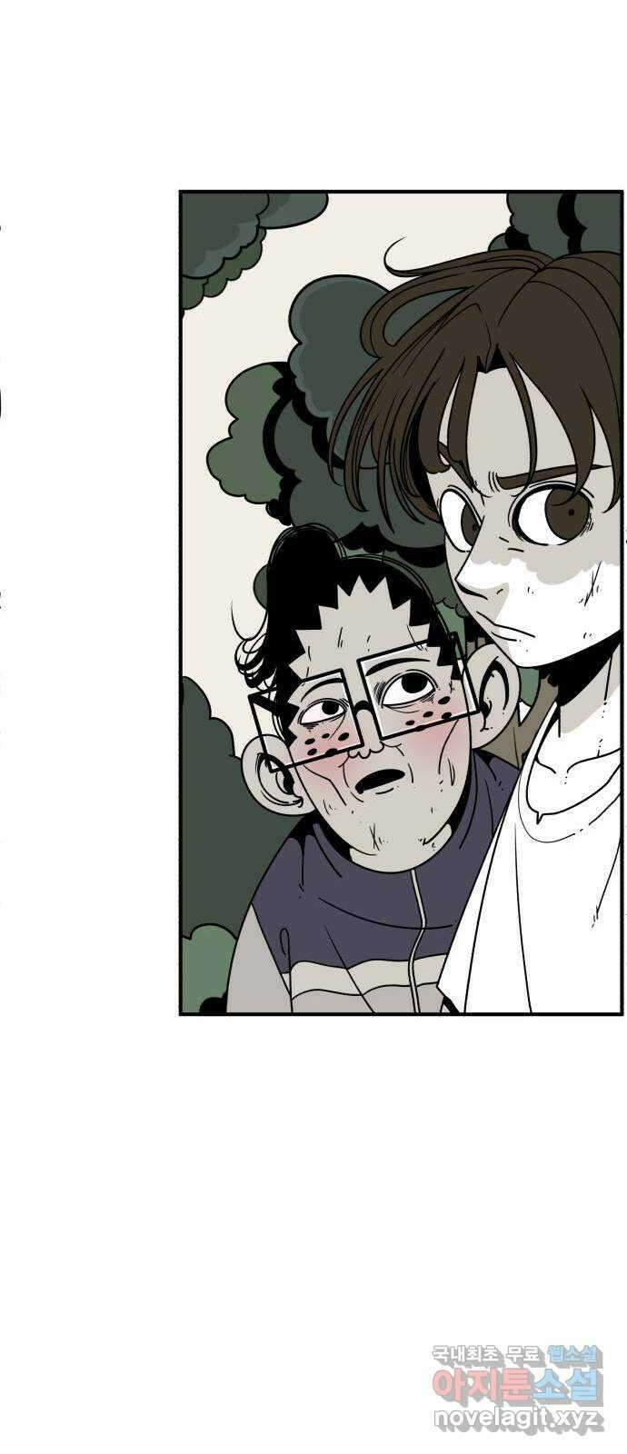 1학년 9반 40화 12