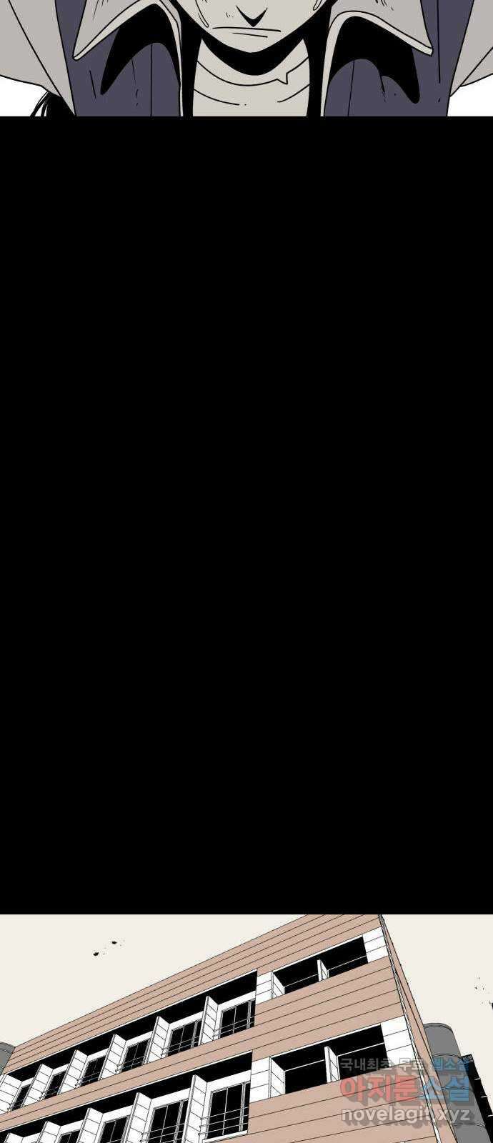 1학년 9반 40화 51