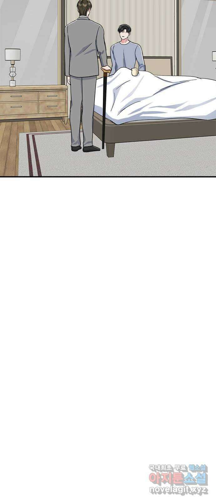 베어케어 42화 15
