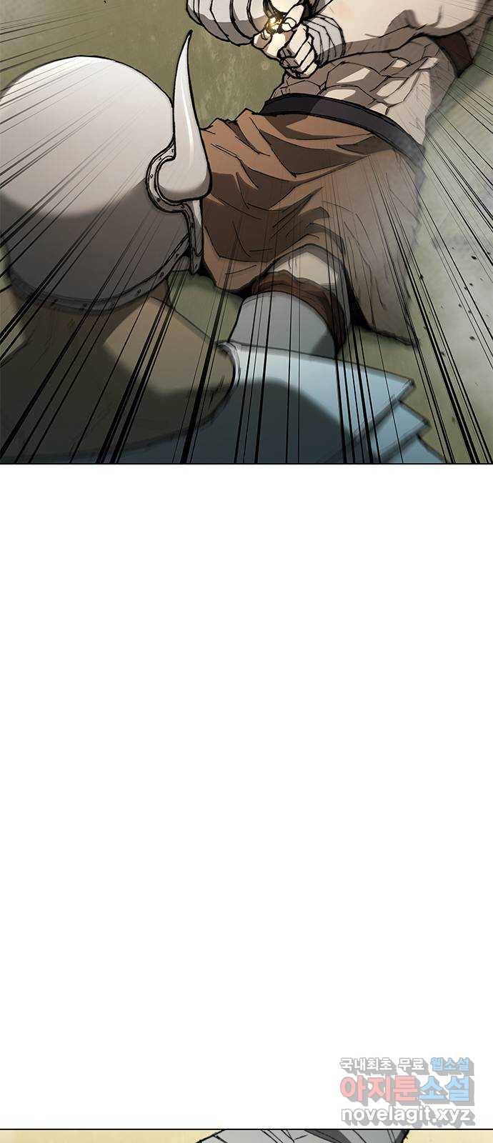 무사만리행 137화 55
