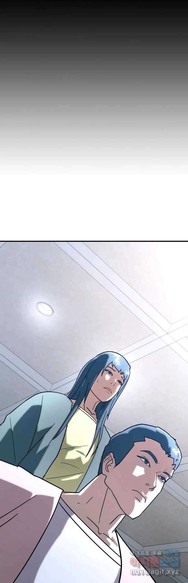 회개불가 19화 91