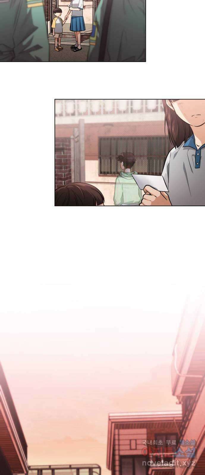 기억해줘(네이버) 11 에로스와 프시케(1) 48
