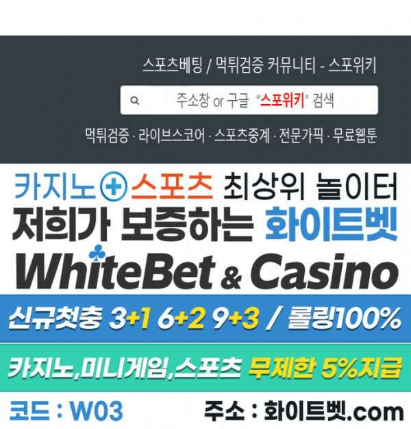 무권 300화 시즌1 최종화 16