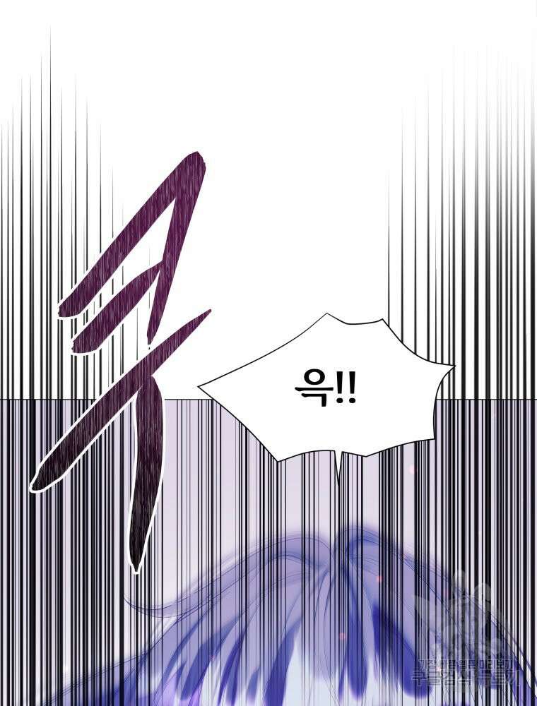 알레사의 프릴 5화 7
