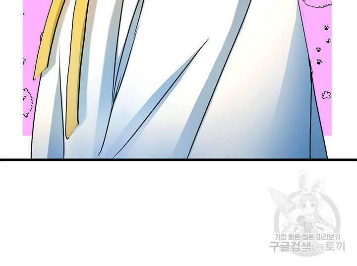 누가 우리 오빠들좀 말려주세요 7화 18