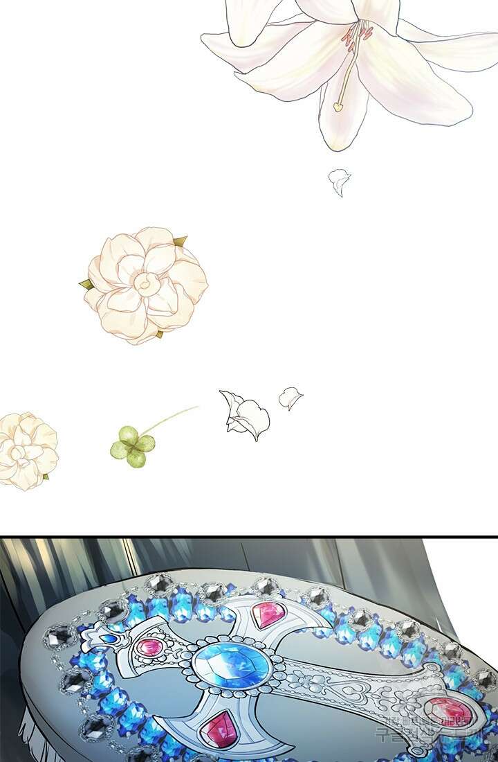 누가 우리 오빠들좀 말려주세요 7화 75